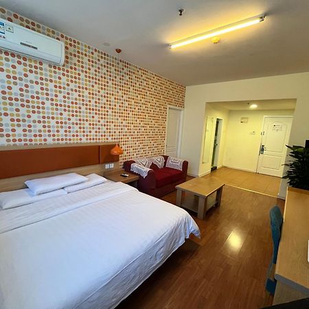 Home Inn Beijing Xiaoxitian Екстер'єр фото