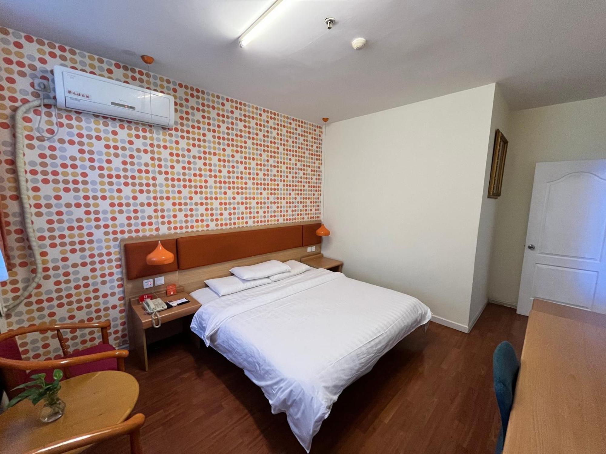Home Inn Beijing Xiaoxitian Екстер'єр фото