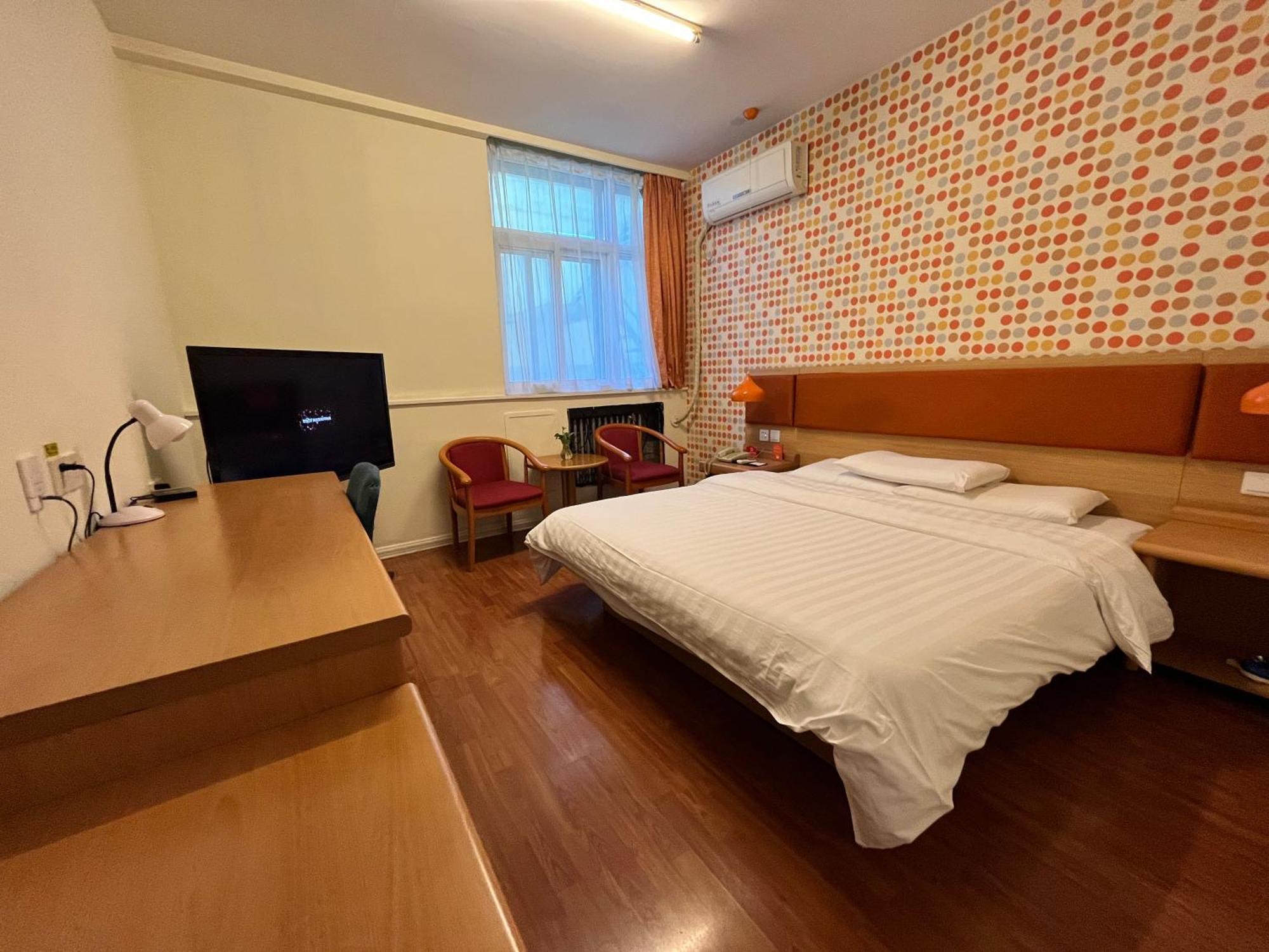 Home Inn Beijing Xiaoxitian Екстер'єр фото