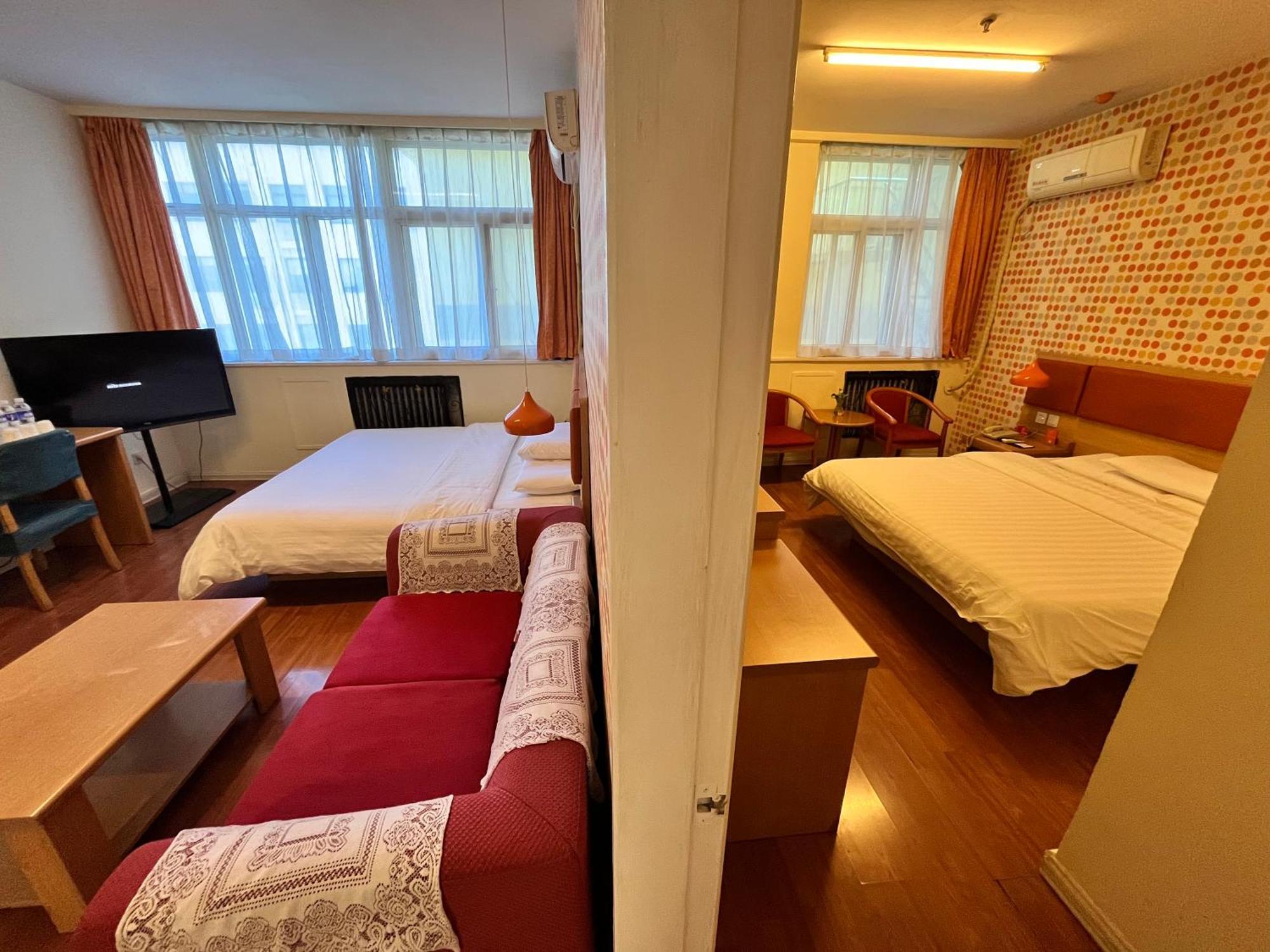 Home Inn Beijing Xiaoxitian Екстер'єр фото