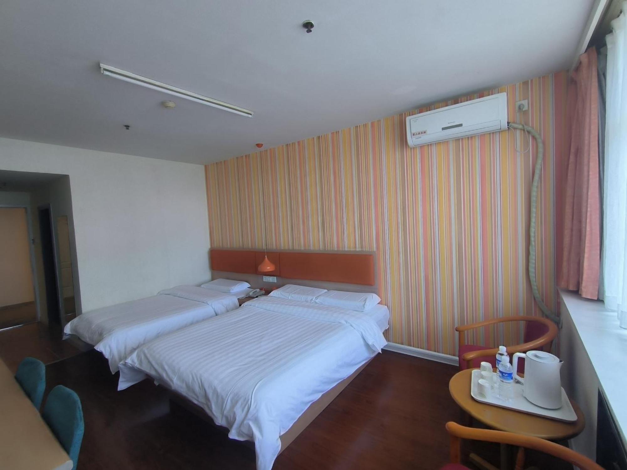 Home Inn Beijing Xiaoxitian Екстер'єр фото