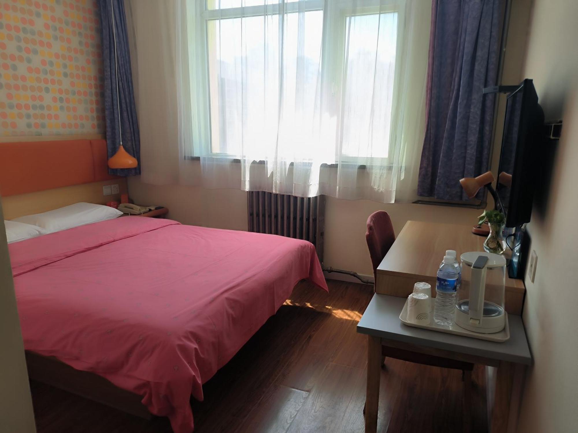 Home Inn Beijing Xiaoxitian Екстер'єр фото