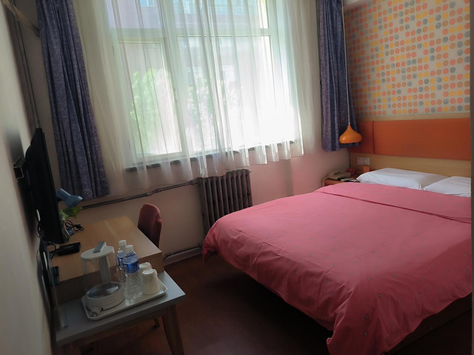 Home Inn Beijing Xiaoxitian Екстер'єр фото