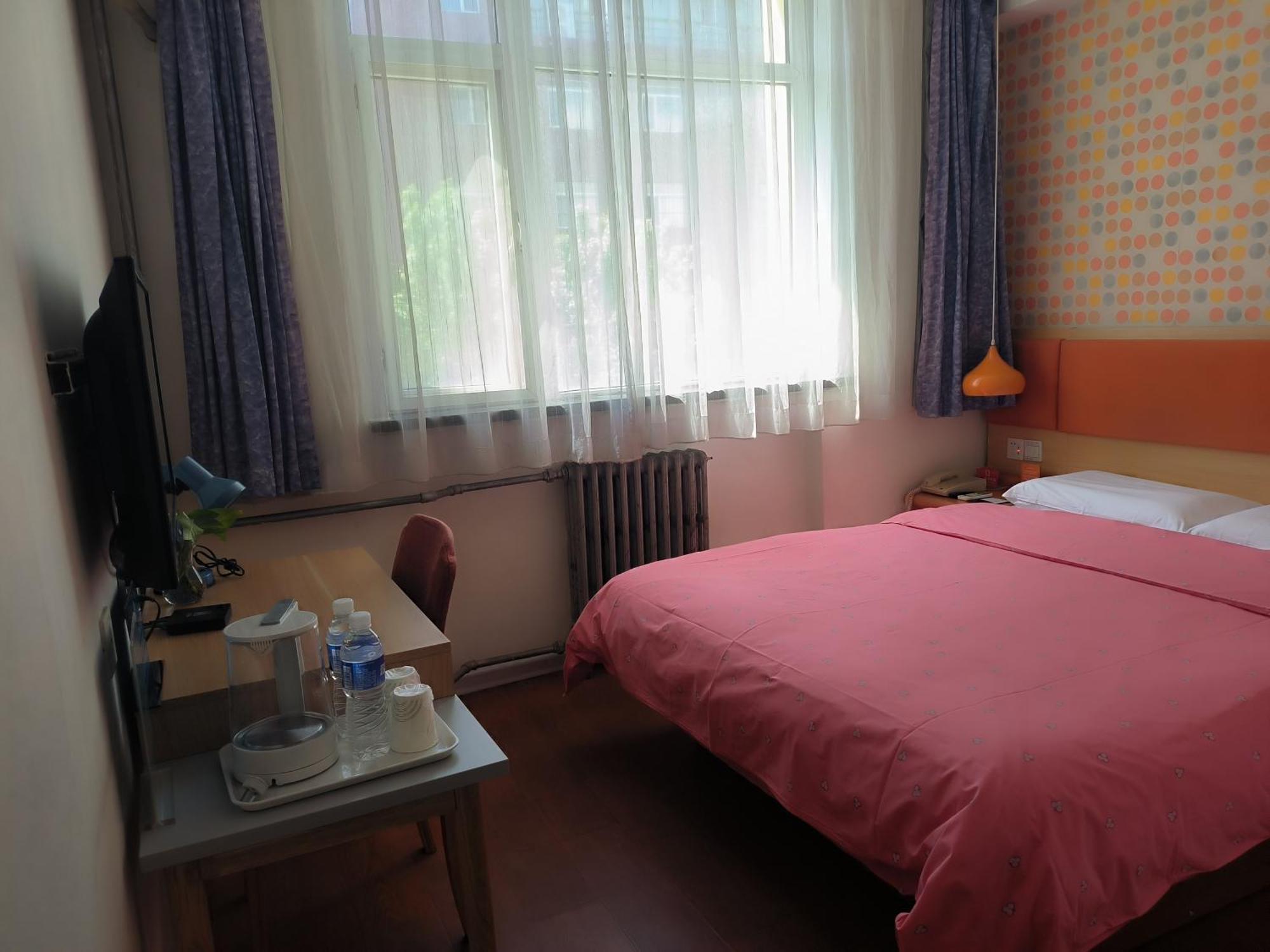 Home Inn Beijing Xiaoxitian Екстер'єр фото