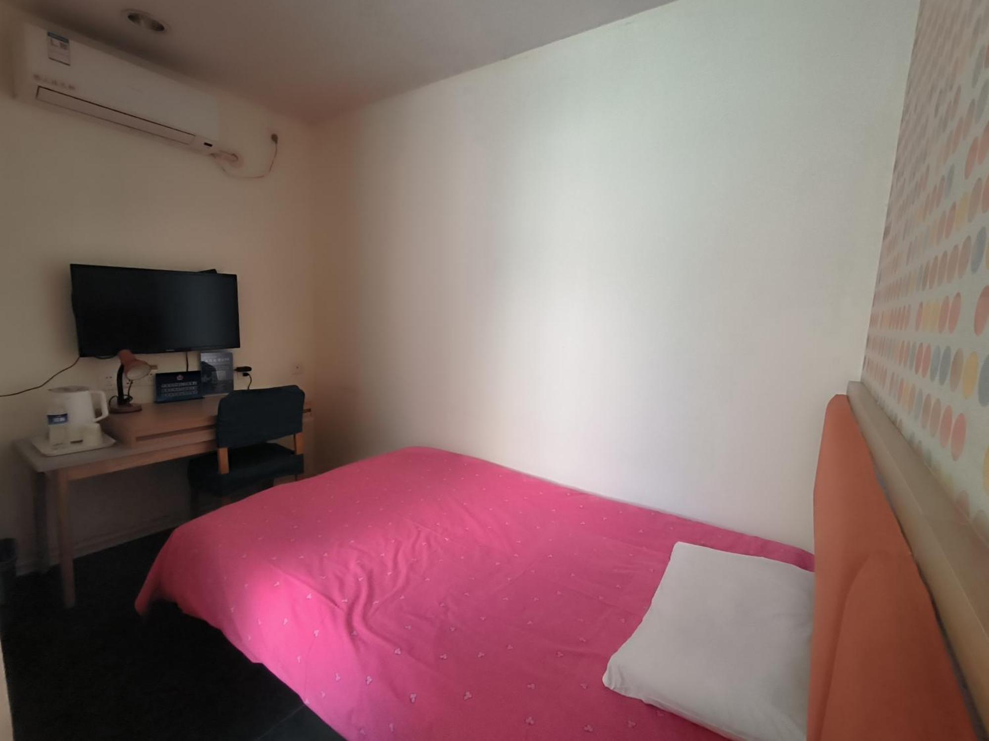 Home Inn Beijing Xiaoxitian Екстер'єр фото
