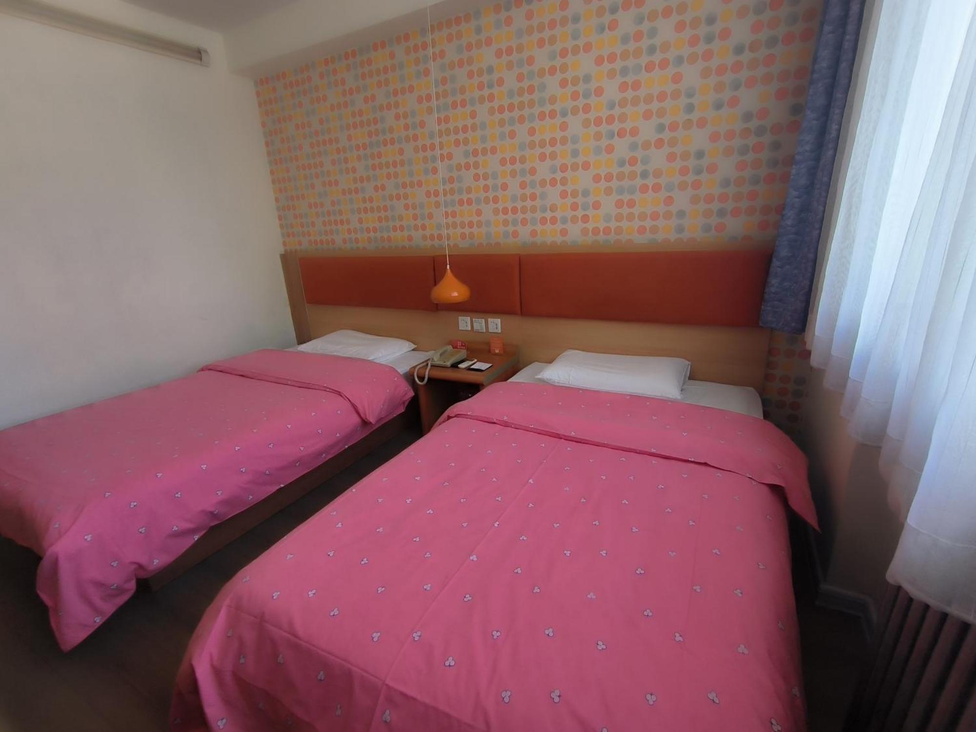 Home Inn Beijing Xiaoxitian Екстер'єр фото