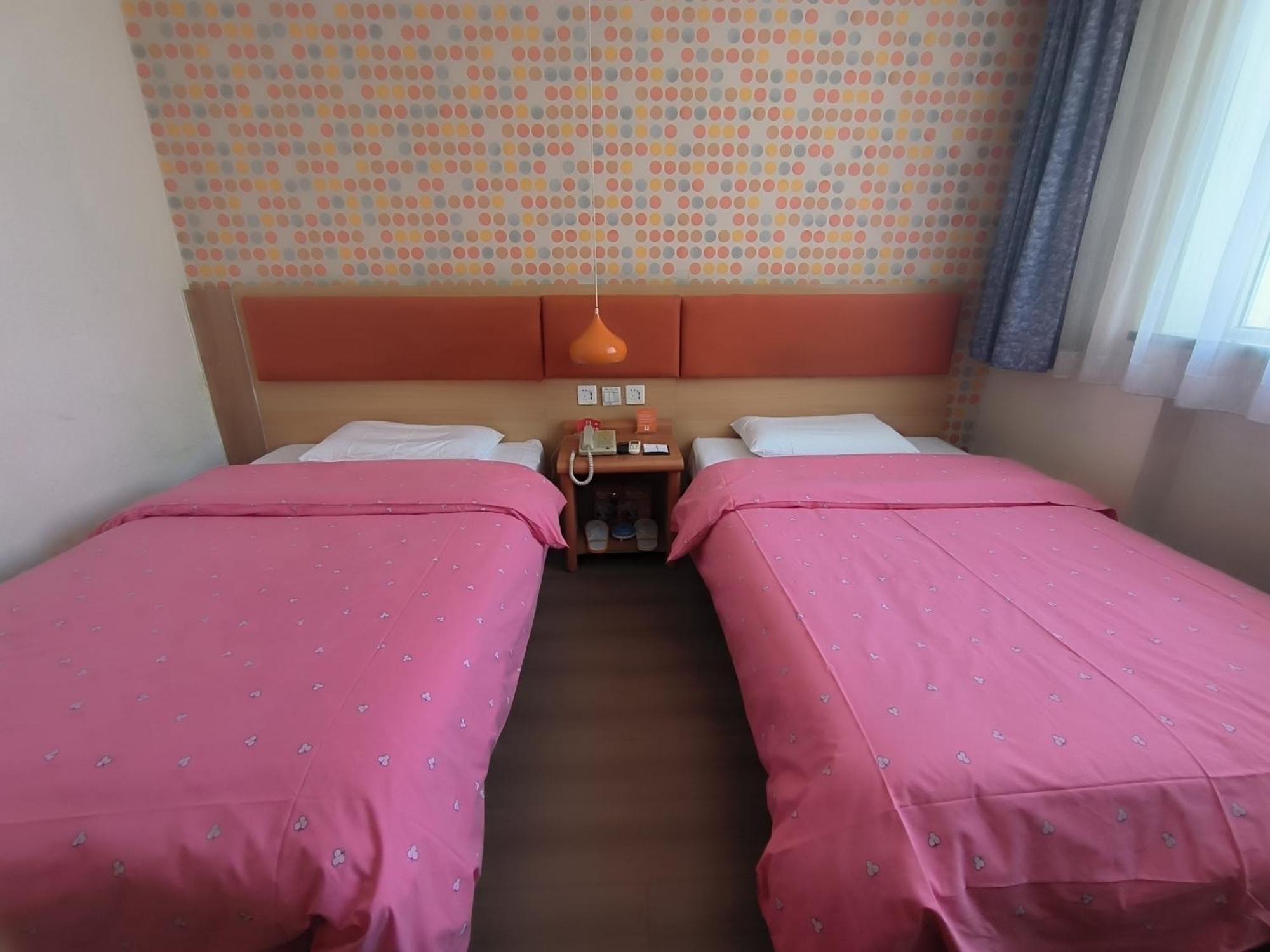Home Inn Beijing Xiaoxitian Екстер'єр фото