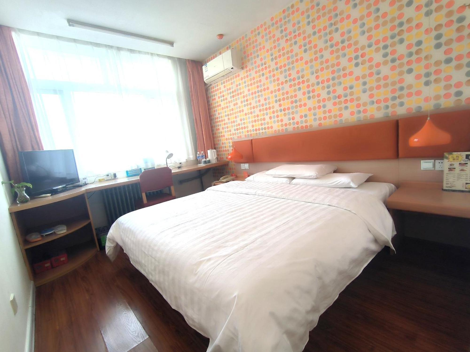 Home Inn Beijing Xiaoxitian Екстер'єр фото