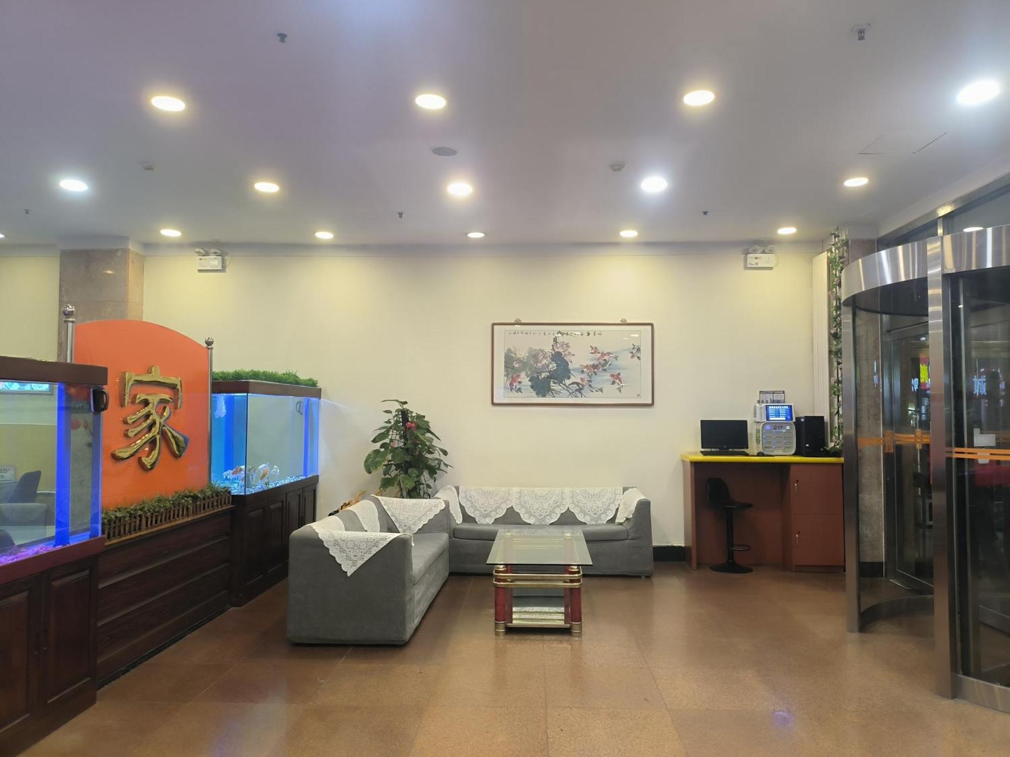 Home Inn Beijing Xiaoxitian Екстер'єр фото