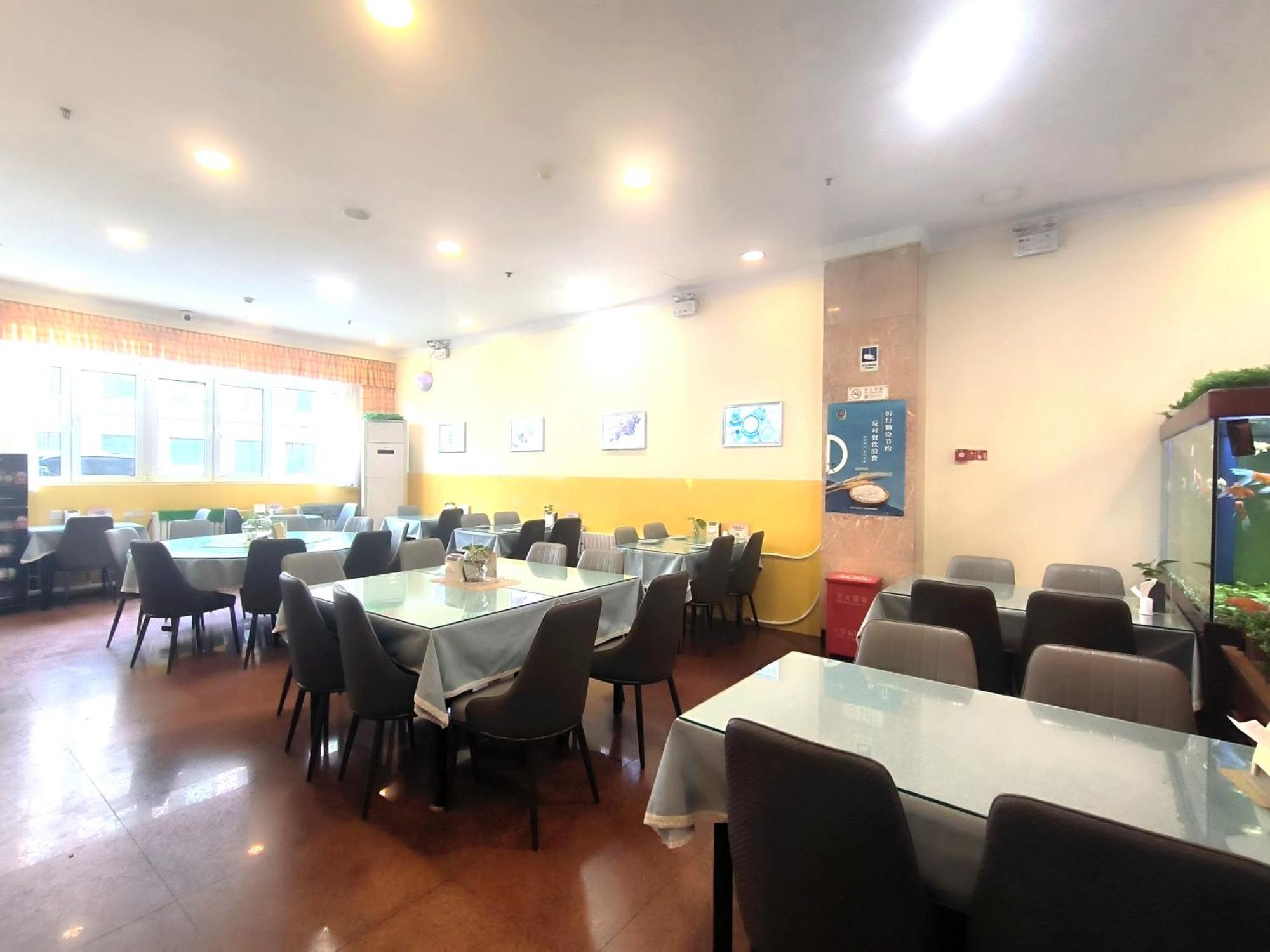 Home Inn Beijing Xiaoxitian Екстер'єр фото