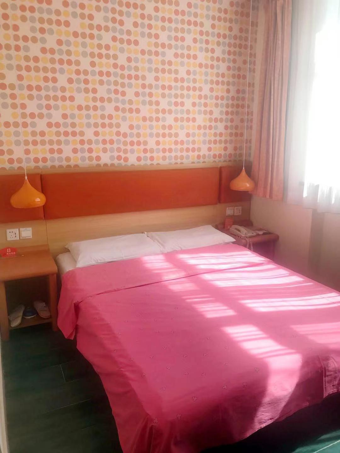 Home Inn Beijing Xiaoxitian Екстер'єр фото