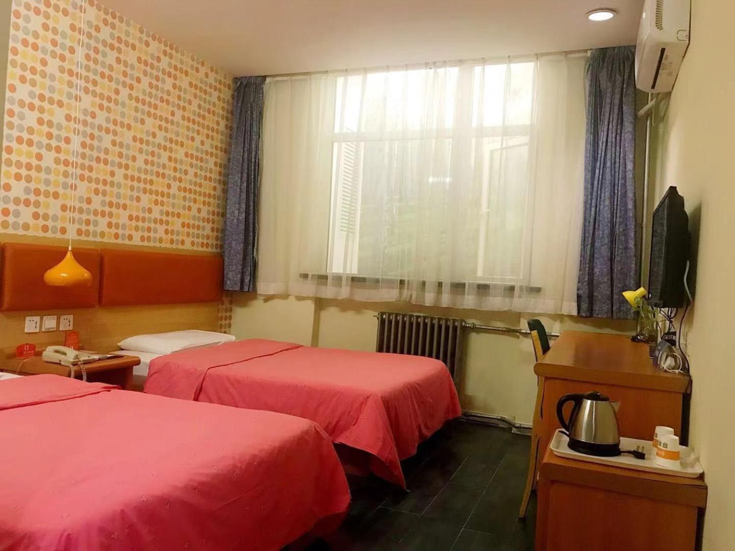 Home Inn Beijing Xiaoxitian Екстер'єр фото