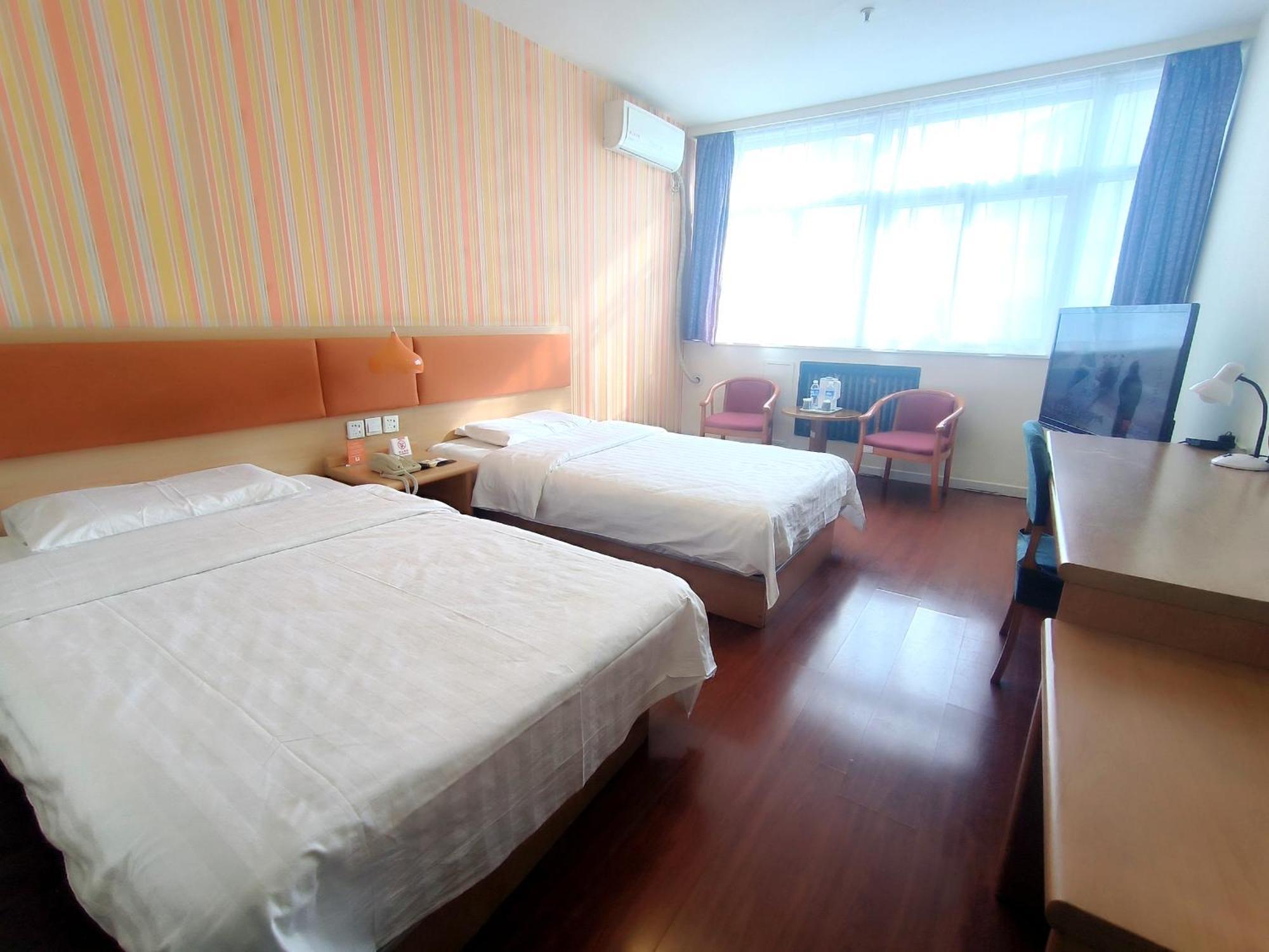 Home Inn Beijing Xiaoxitian Екстер'єр фото