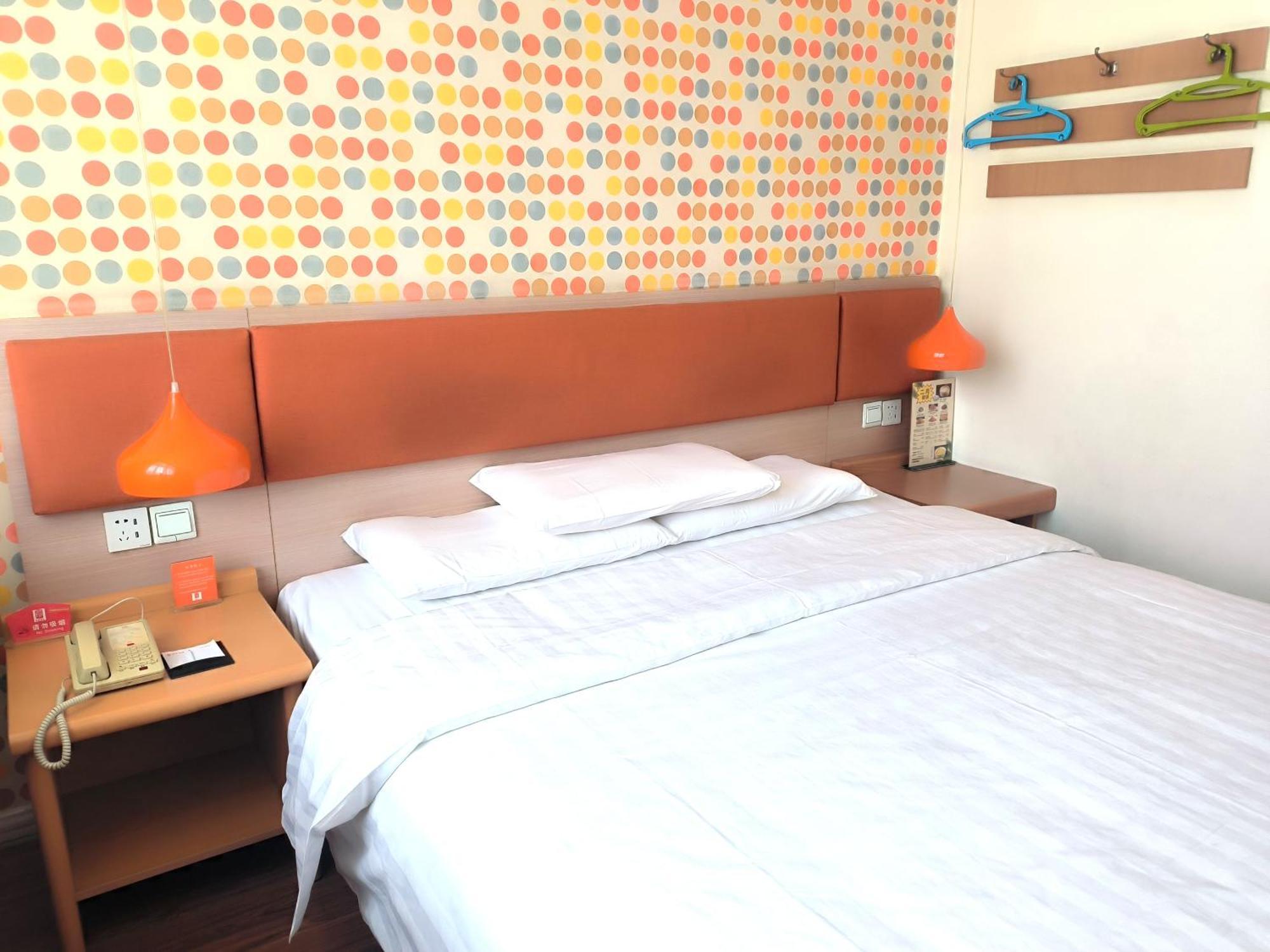 Home Inn Beijing Xiaoxitian Екстер'єр фото