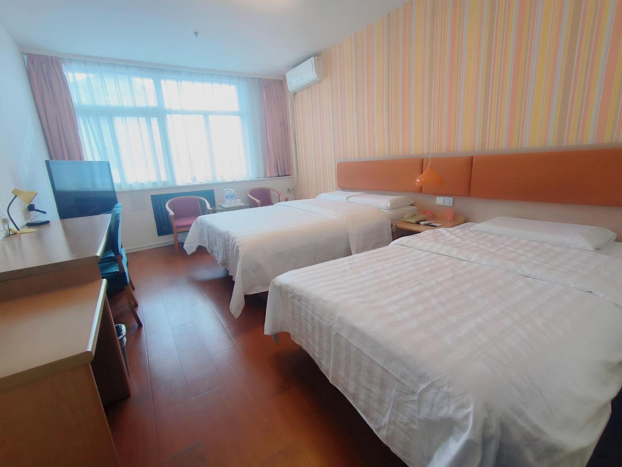 Home Inn Beijing Xiaoxitian Екстер'єр фото