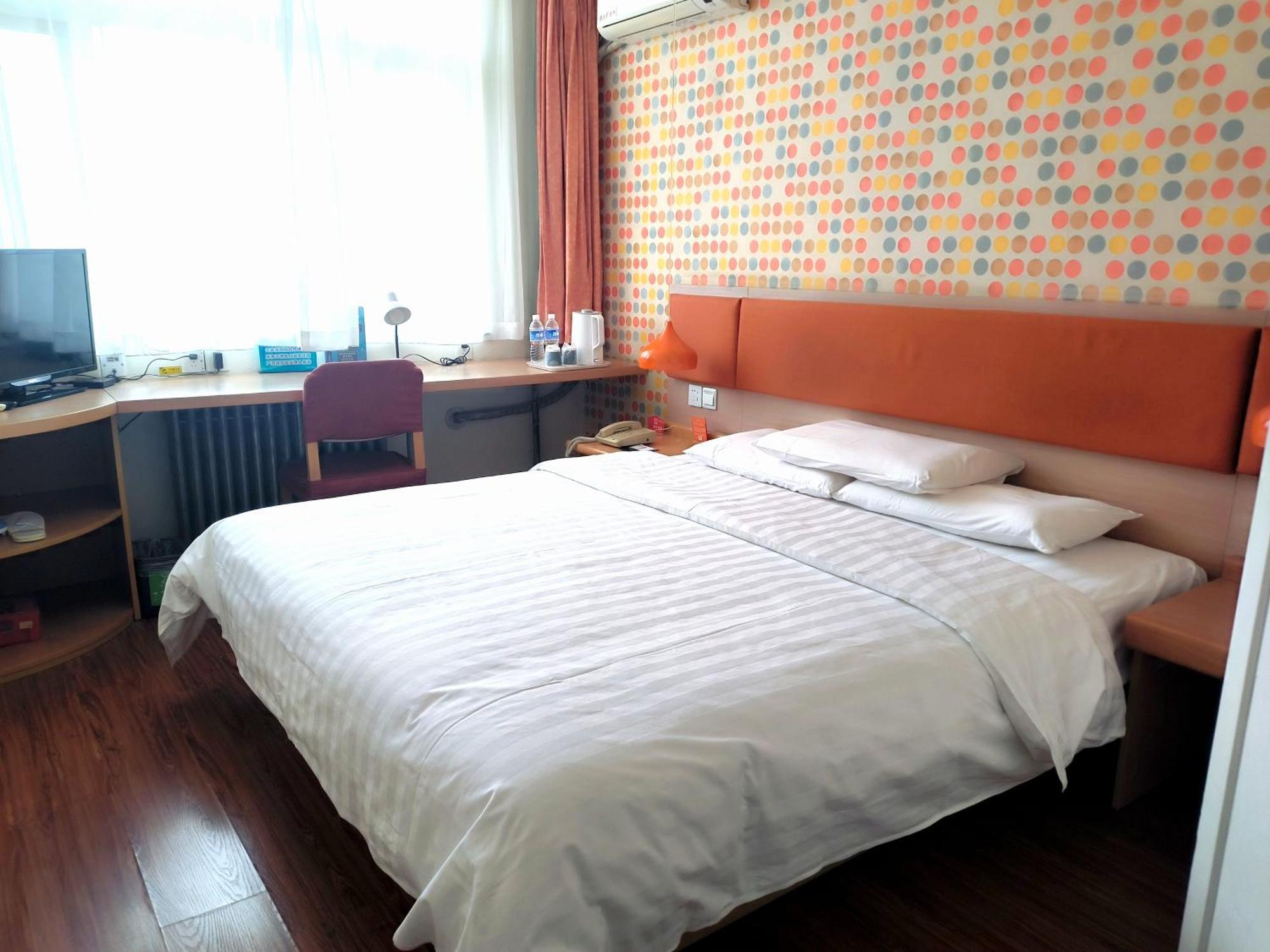 Home Inn Beijing Xiaoxitian Екстер'єр фото