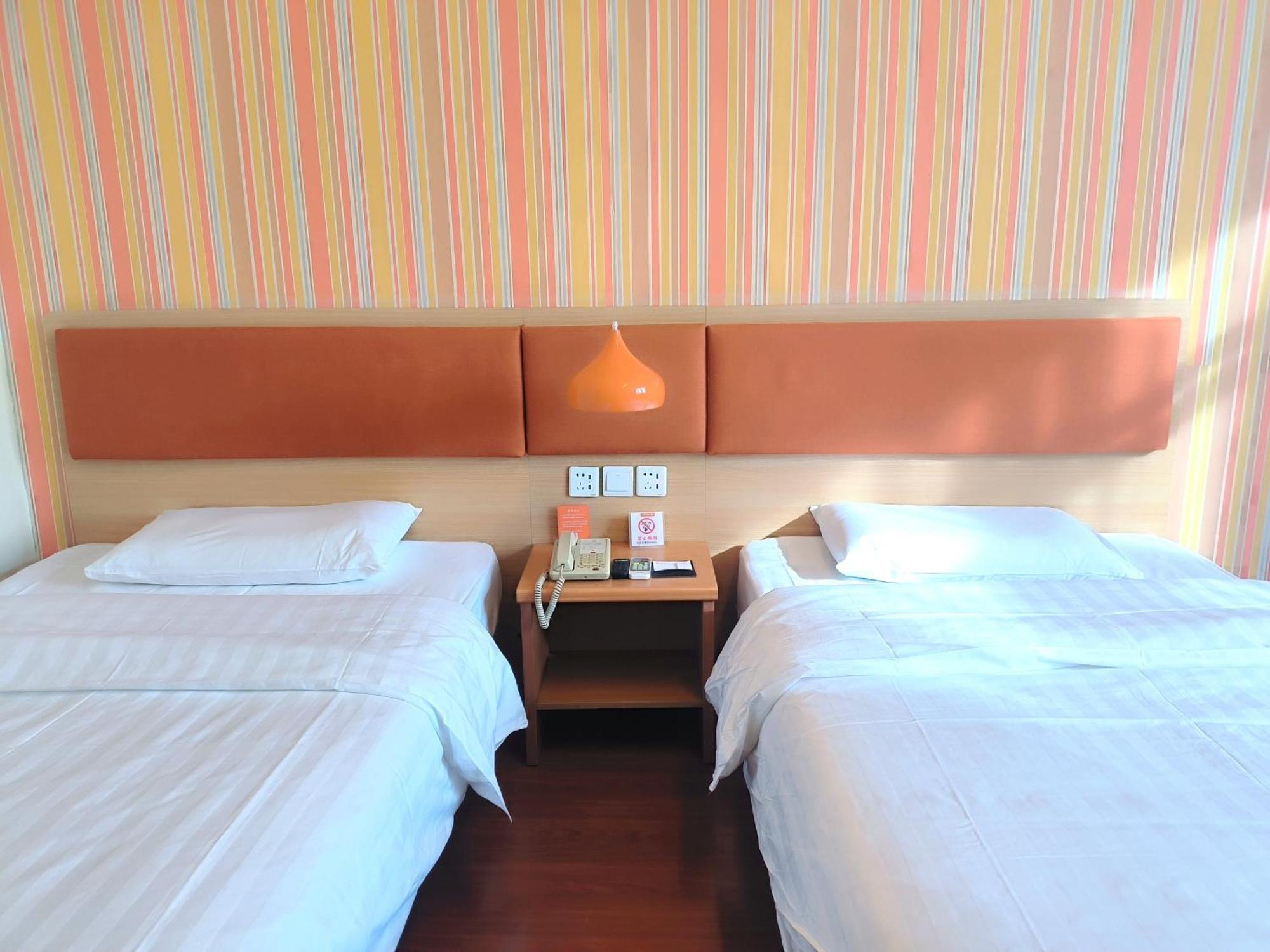 Home Inn Beijing Xiaoxitian Екстер'єр фото