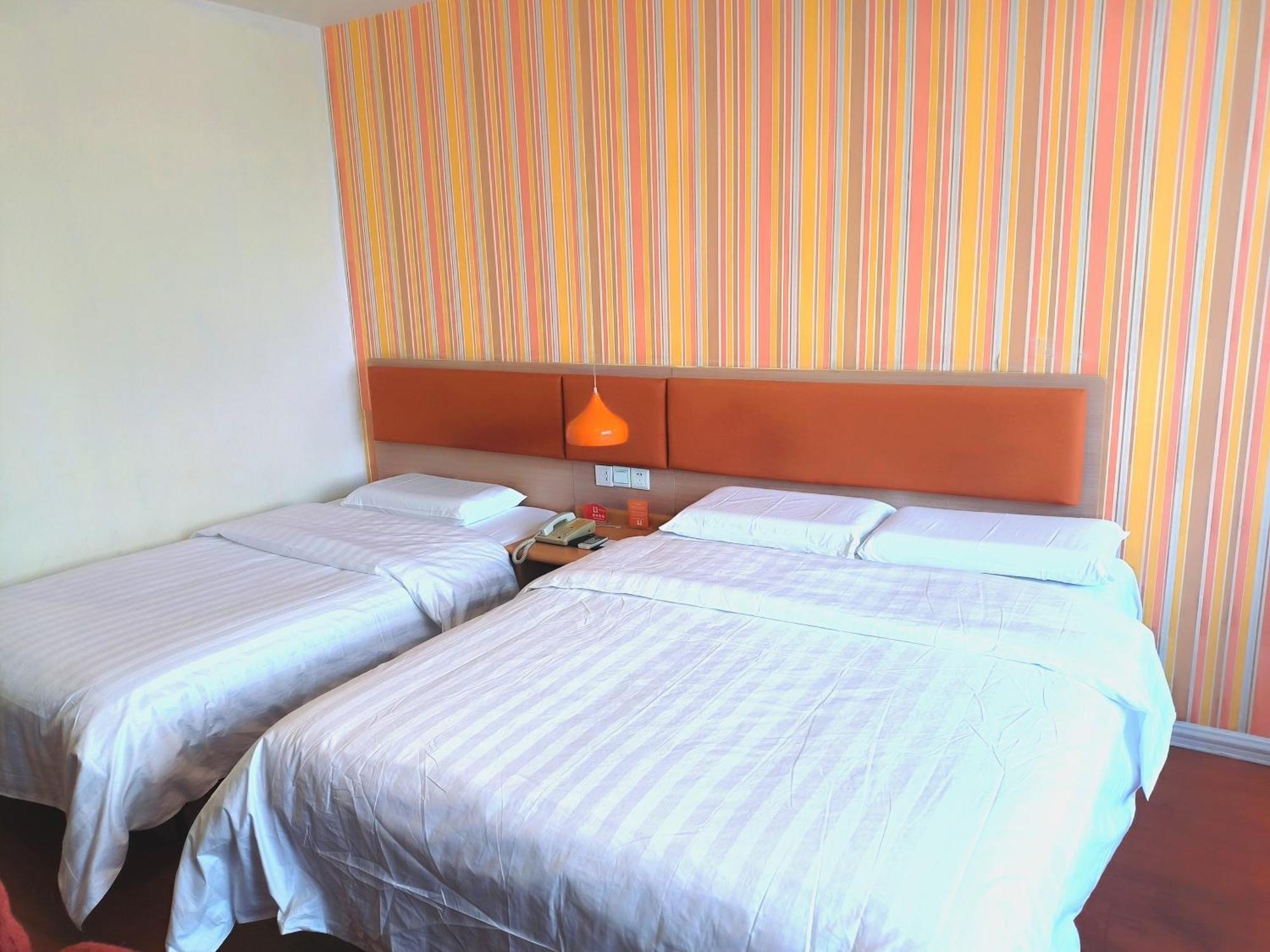 Home Inn Beijing Xiaoxitian Екстер'єр фото