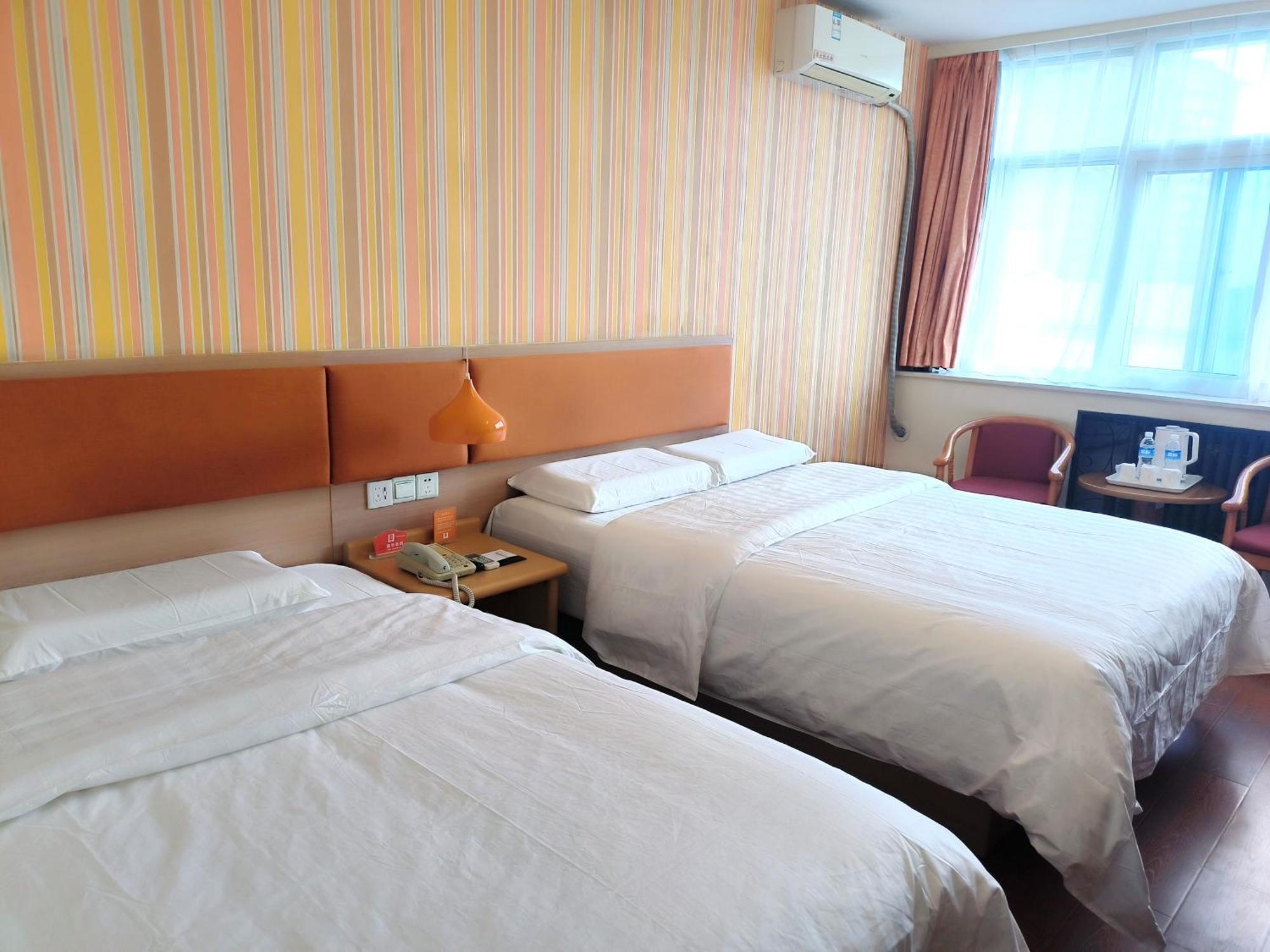 Home Inn Beijing Xiaoxitian Екстер'єр фото