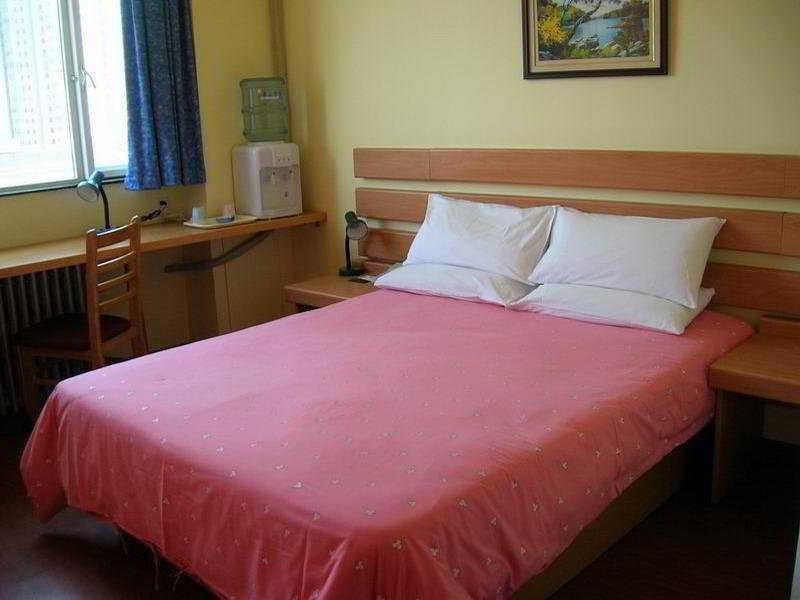 Home Inn Beijing Xiaoxitian Екстер'єр фото