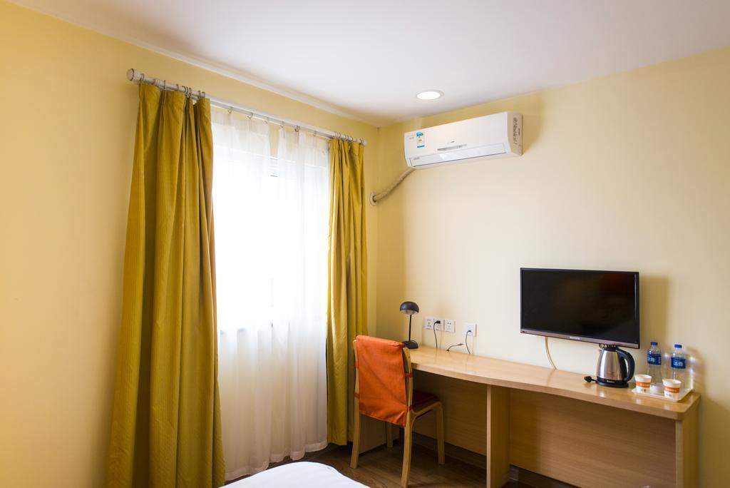 Home Inn Beijing Xiaoxitian Екстер'єр фото