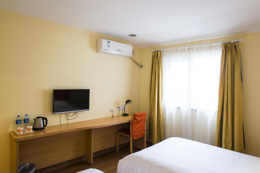 Home Inn Beijing Xiaoxitian Екстер'єр фото
