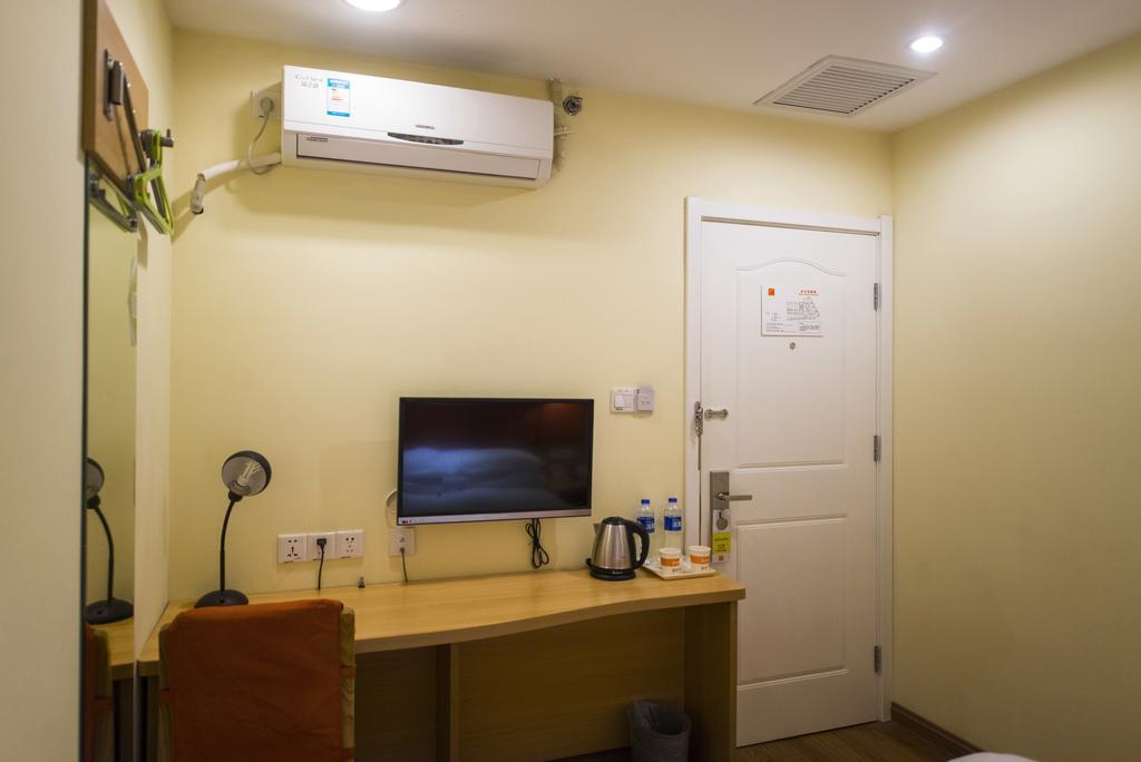 Home Inn Beijing Xiaoxitian Екстер'єр фото