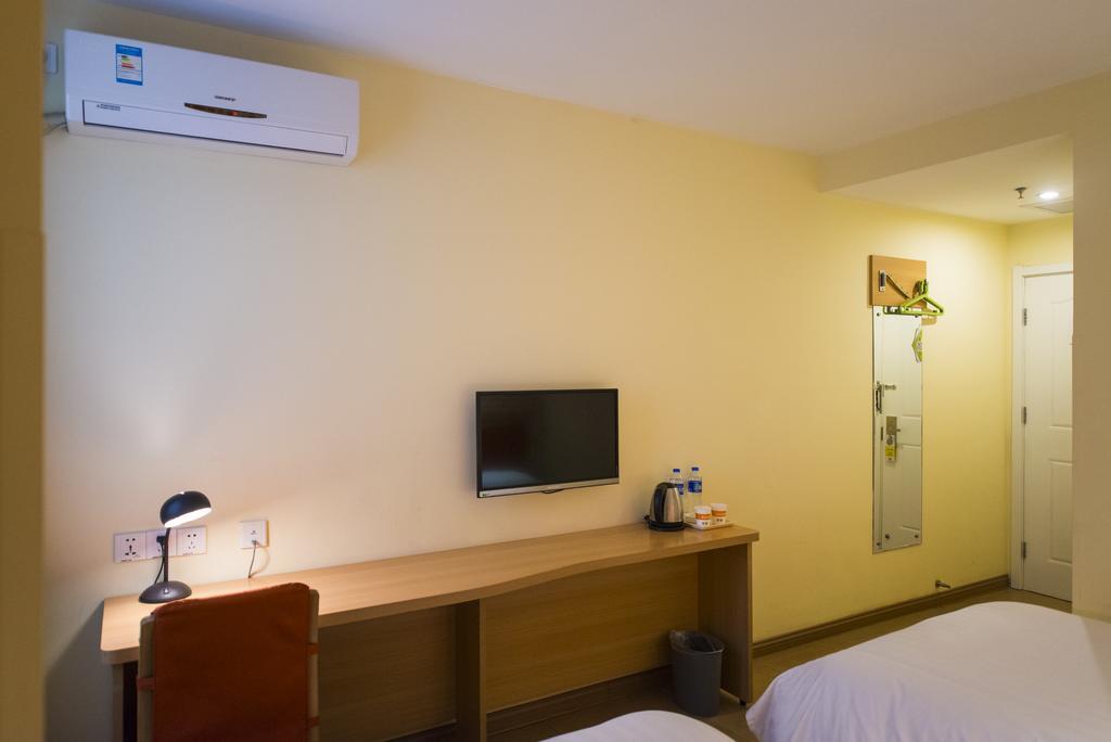 Home Inn Beijing Xiaoxitian Екстер'єр фото