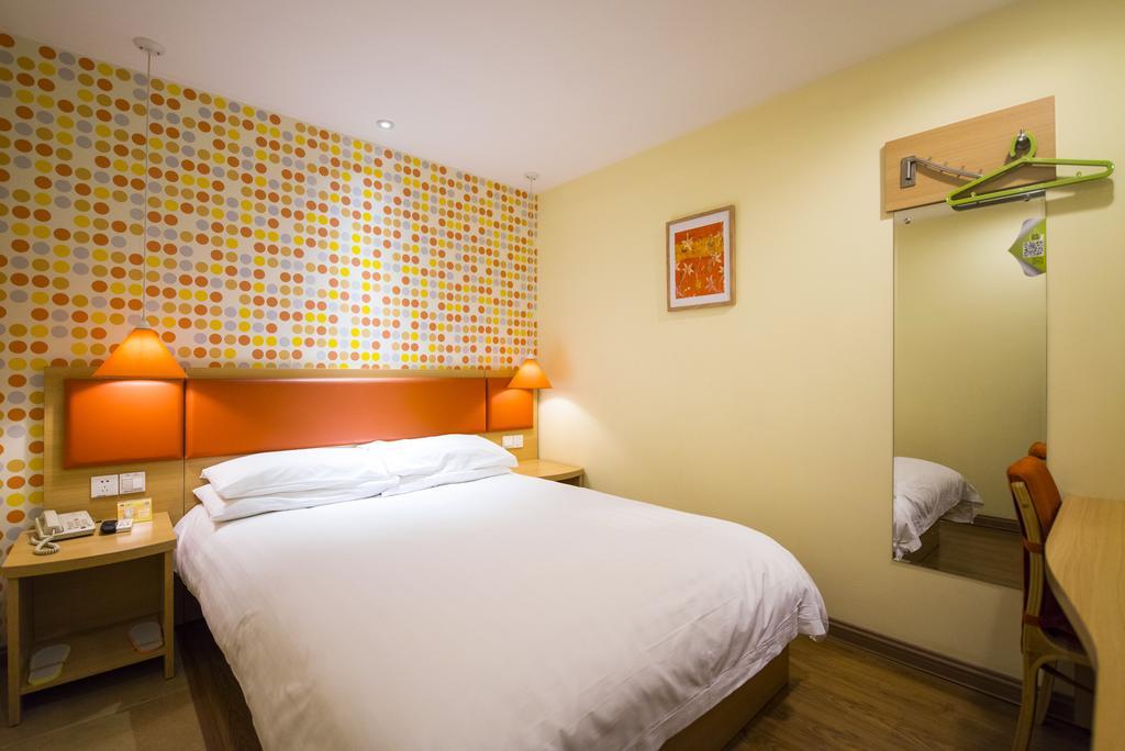 Home Inn Beijing Xiaoxitian Екстер'єр фото