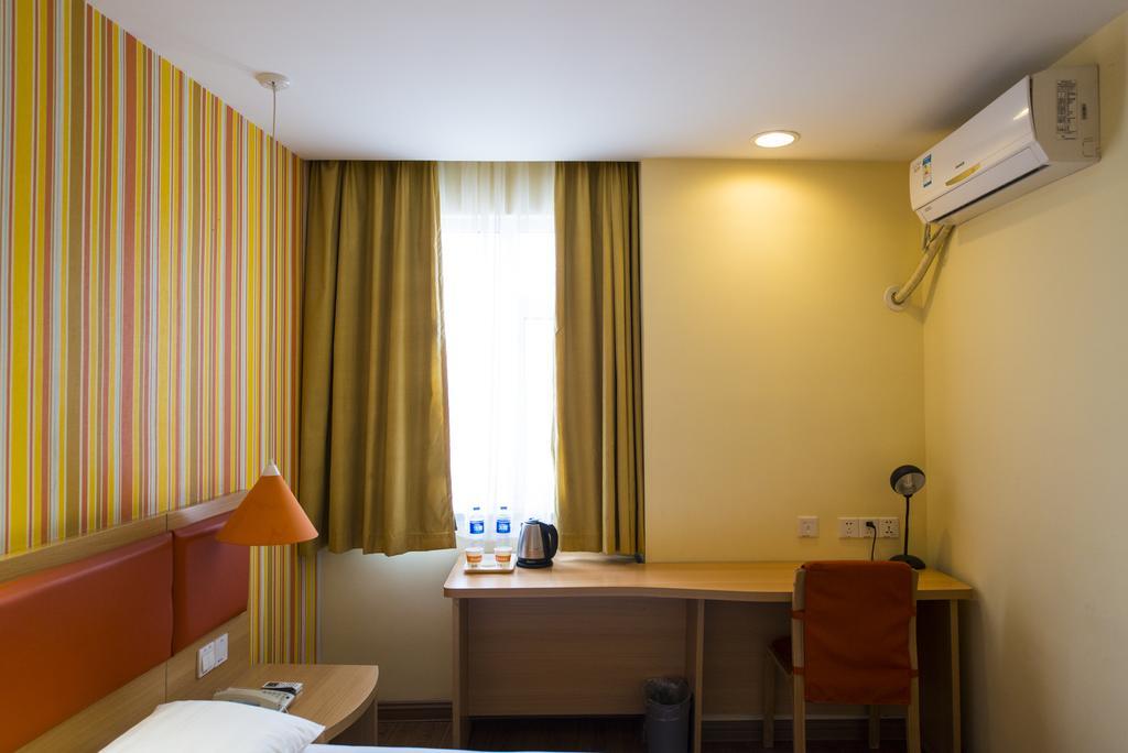 Home Inn Beijing Xiaoxitian Екстер'єр фото