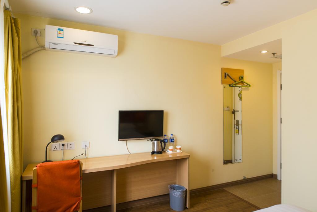 Home Inn Beijing Xiaoxitian Екстер'єр фото