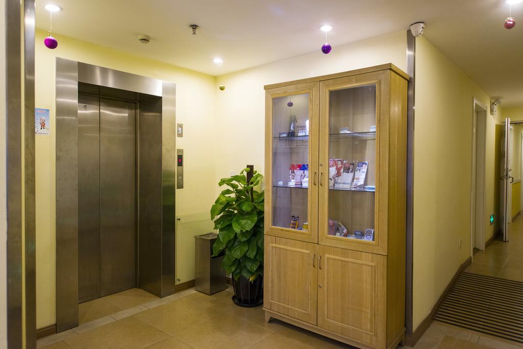 Home Inn Beijing Xiaoxitian Екстер'єр фото