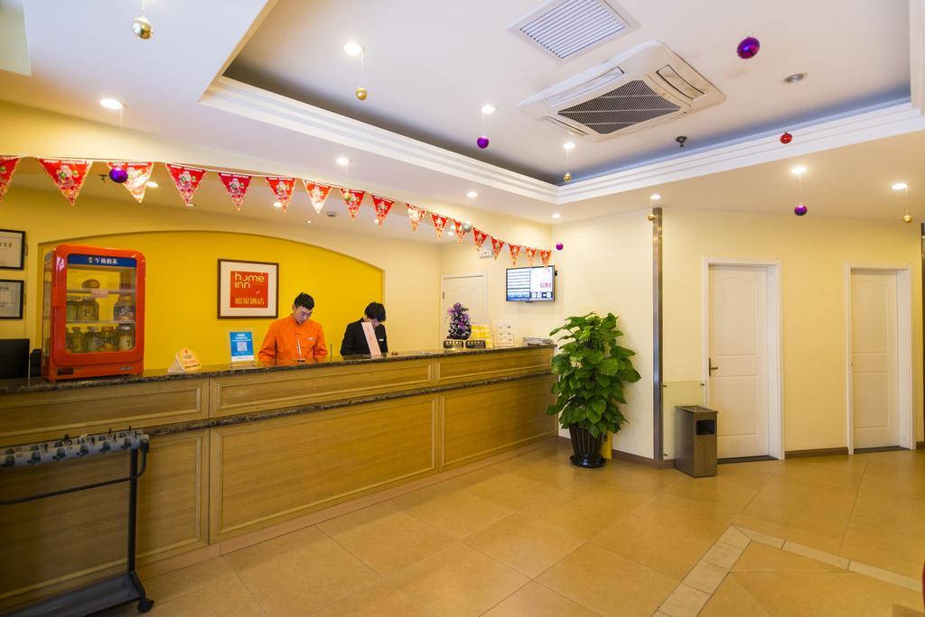 Home Inn Beijing Xiaoxitian Екстер'єр фото