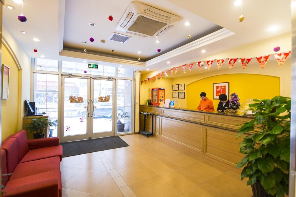 Home Inn Beijing Xiaoxitian Екстер'єр фото